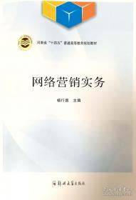 河南人谁也没惹