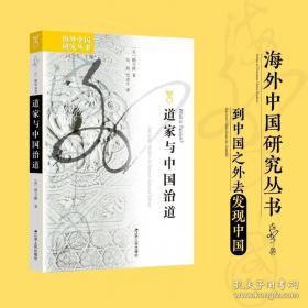 销售ABC：关系销售完全手册