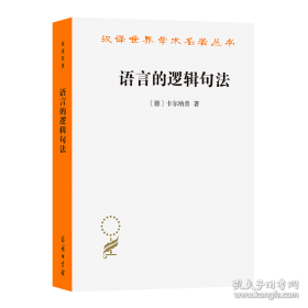 会飞的教室（第3辑 彩绘注音版）