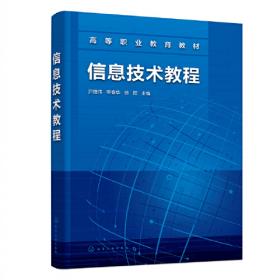 中国地方政府绩效评估模式差异研究