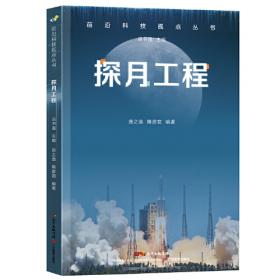 前沿思考——新时代发展理念与方式的创新思考