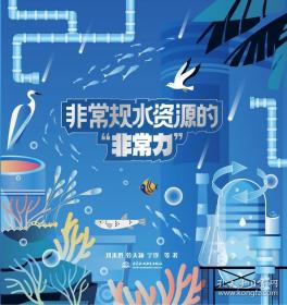 非常作文——中学生优秀作文