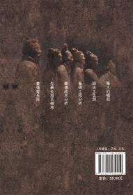 秦皇岛年鉴.2002