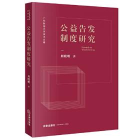 现代中国文学论丛（第1辑）