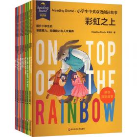 Re:从零开始的异世界生活.13（附赠特典封面一张，系列销量已突破550万册）