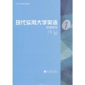 小提琴经典小品选