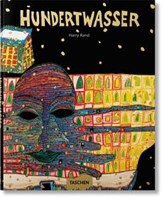 Hundertwasser：a colourful and exotic addition to Austria's museum landscape