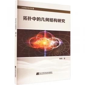 应用创新驱动产业发展——数字内容产业观察报告