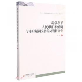 计算机组装与维护应用教程（项目式）/21世纪高等职业教育信息技术类规划教材