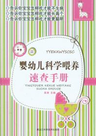 青草/里下河文学星书系