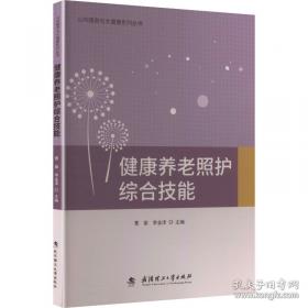 健康营养月子餐、下奶餐