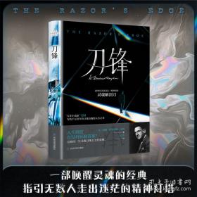 新媒体营销与策划