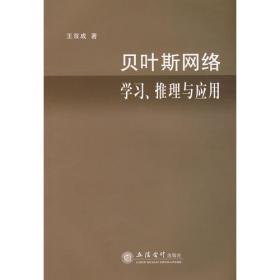 东方语言学第二十三辑