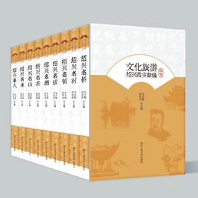 “文学宁夏”丛书：核桃里的歌声