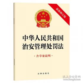 水龙头发烧了: 和水做游戏