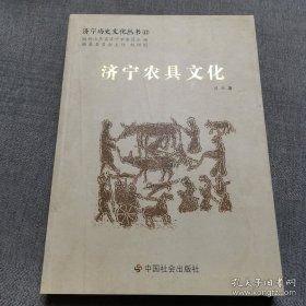 数据通信与网络技术