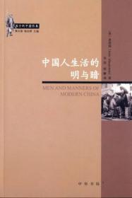 百变宝贝面具书全4册 神奇的面具变脸洞洞书 幼儿启蒙早教撕不烂益智翻翻书 亲子互动游戏奇妙触摸玩具书