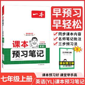 2000中国最佳诗歌：太阳鸟文学年选系列