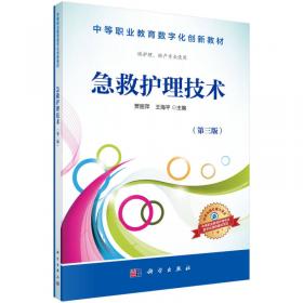 大规模开放在线课程（MOOCs“慕课”）版权制度研究