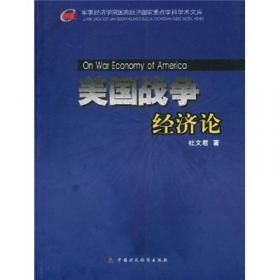 传统与时代:“中国优秀文化传统教育”系列讲座