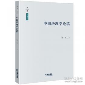 中国城市的1000个细节