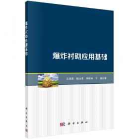 1993年全国高考英语模拟试题及答案精选