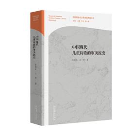 当代.艺术.材料.空间.