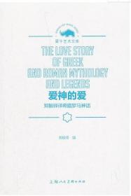 如何读懂中国古典诗歌 解析中国古典文学名家著作 了解中国古典诗歌的发展过程