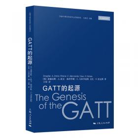 GA611型织机零件图册