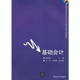 中国古代名窑系列丛书：洪州窑