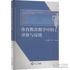 内燃机构造与原理