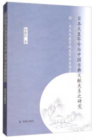 中华经典诵读工程-古诗（彩图版）