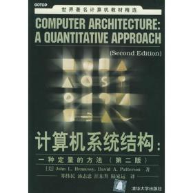 计算机应用基础：EXCEL 2010电子表格系统