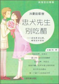 中国现当代文学（第2版）