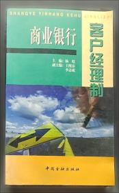 大学英语读写基础