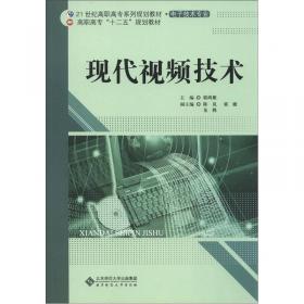 当代中国社会转型中的民商法律发展研究