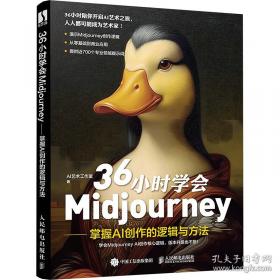 365天兵器博览
