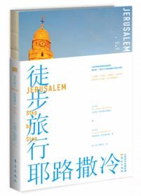 成长的足迹:初中《思想品德》学习评价手册.七年级上册