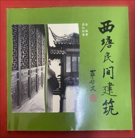 初中语文常用知识大盘点
