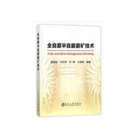 中国古代文学与文献研究
