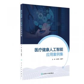 经济数学（二）