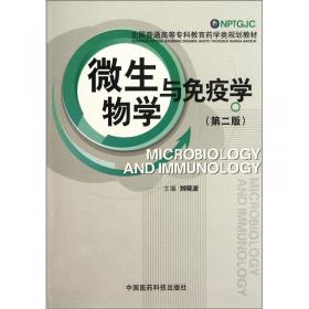 热分层水库的水质影响机理及缓解技术研究