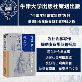 社会主义教育发展道路的艰辛探索：江西共产主义劳动大学研究