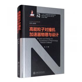 中文版Authorware 6.X简明教程
