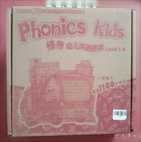 德国阅读鼠系列 阅读鼠探索成长小百科 