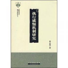 全秸硬茬地高质顺畅机播关键技术研究