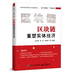 语言对比研究与对外汉语教学
