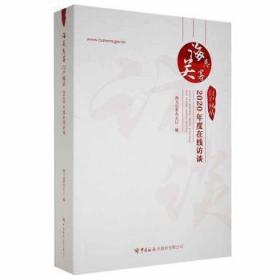 进出口贸易动态分析(2002年1-12月)