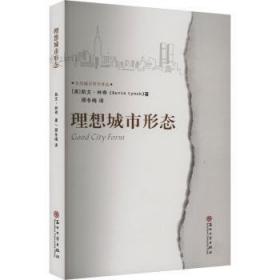 理想树 67初中 2018新版 初中必刷题 英语九年级上册JJ 冀教版 配狂K重点