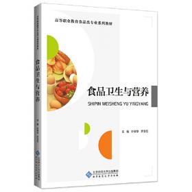 微观院士经济学：科学家的公司创新效应研究（国家社科基金后期资助项目）